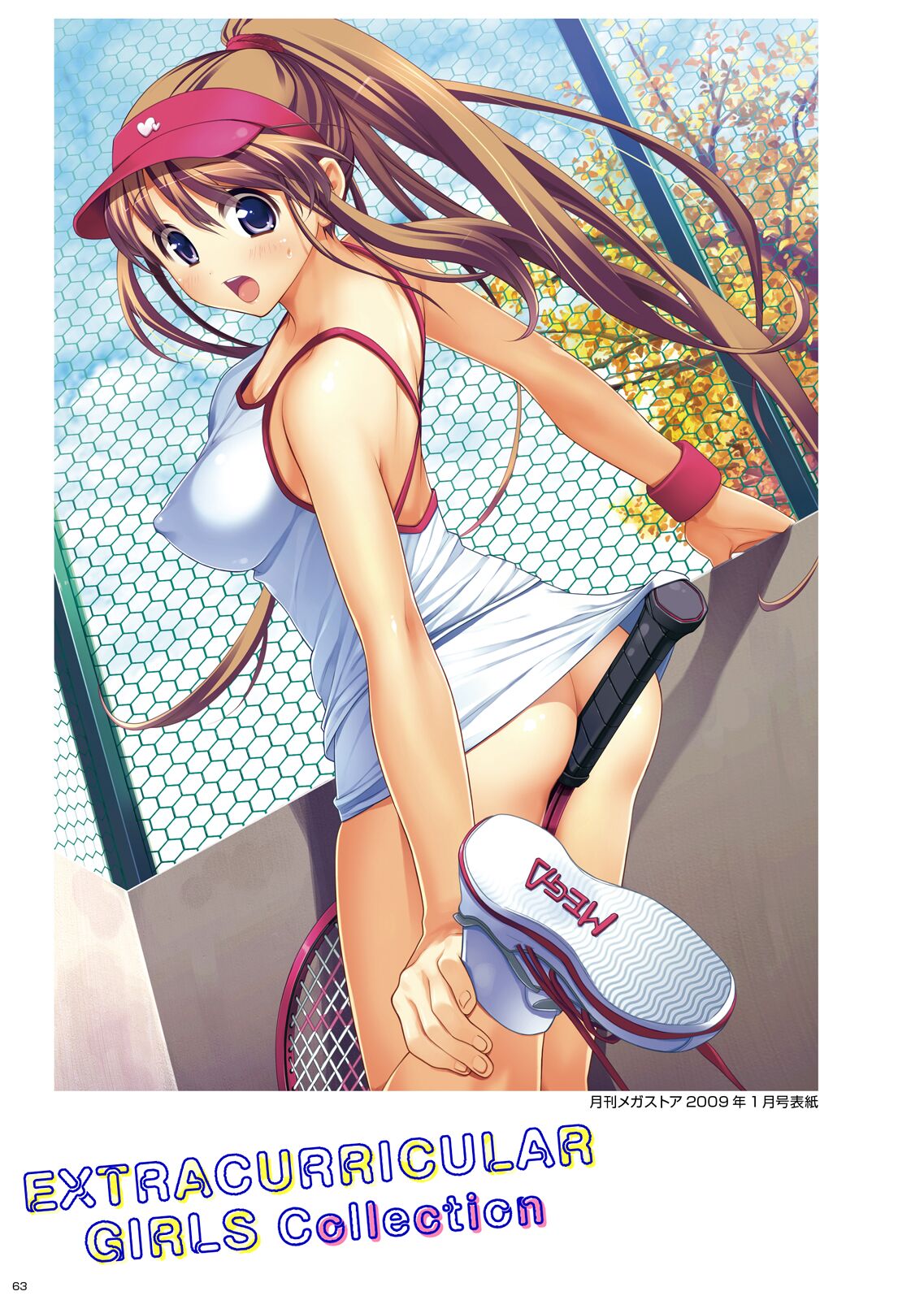 Hentai Manga Comic-Extracurricular Girls Collection-Read-63
